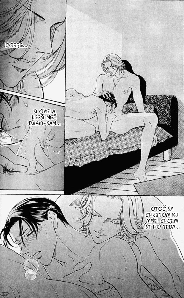 Haru wo Daite Ita v01 c05 - 16.jpg